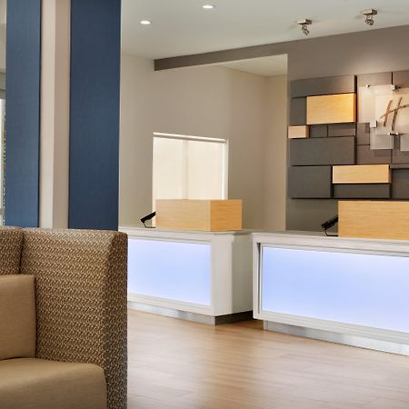 Holiday Inn Express & Suites - Mcallen - Medical Center Area By Ihg Екстериор снимка